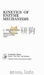 KINETICS OF ENZYME MECHANISMS（1975 PDF版）