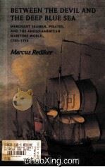 BETWEEN THE DEVIL AND THE DEEP BLUE SEA（1987 PDF版）