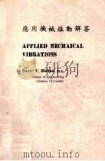 Applied Mechaical Vibrations PDF电子版封面