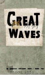 Great Waves Emulation Movement Among The Workers 1962 PDF电子版封面