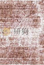 定本山頭火全集 1（1972-1973 PDF版）
