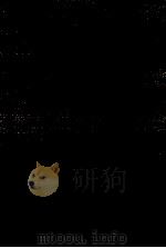 昭和萬葉集 5（1979.02-1980.12 PDF版）