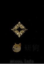 昭和萬葉集 16（1979.02-1980.12 PDF版）