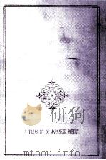 現代詩集（1970.03 PDF版）