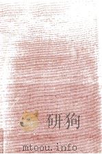 上方世話狂言集（1970.09 PDF版）
