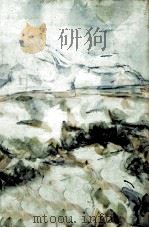 感傷夫人（1972.11 PDF版）