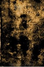 黒い雨   1966.10  PDF电子版封面    井伏鱒二 