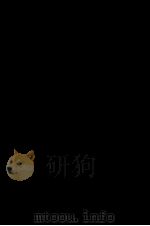 鏡花全集 7 1986-1989 PDF电子版封面 泉鏡花