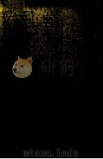 鏡花全集 27（1986-1989 PDF版）