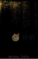 鏡花全集 28（1986-1989 PDF版）