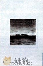 青春の門 7-1 1989 PDF电子版封面 五木寛之