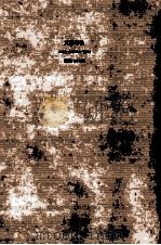 野辺送りの唄 1981.07 PDF电子版封面 三田誠広