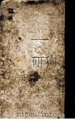 北の海 1975.11 PDF电子版封面 井上靖