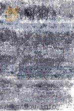 妻 1982.11 PDF电子版封面 丹羽文雄