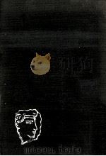 流沙 1（1980.06 PDF版）