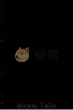 關の戸 1984.04 PDF电子版封面 中里恒子