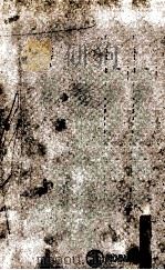 転婚時代 1974.07 PDF电子版封面 森村桂