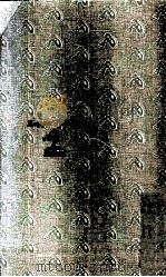 盲目の鴉（1980.09 PDF版）