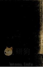 戸川幸夫動物文学全集 5 1976-1977 PDF电子版封面 戸川幸夫
