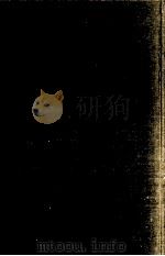 戸川幸夫動物文学全集 7 1976-1977 PDF电子版封面 戸川幸夫