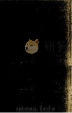 戸川幸夫動物文学全集 10 1976-1977 PDF电子版封面 戸川幸夫
