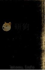 戸川幸夫動物文学全集 11   1976-1977  PDF电子版封面    戸川幸夫 