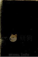 戸川幸夫動物文学全集 14 1976-1977 PDF电子版封面 戸川幸夫