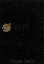 紅花物語 1969 PDF电子版封面 水上勉