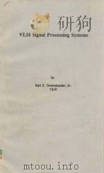 VLSI Signal Processing Systems（1986 PDF版）
