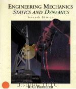 Engineering Mechanics Statics and Dynamics   Seventh Edition（1995 PDF版）
