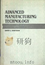 ADVANCED MANUFACTURING TECHNOLOGY（ PDF版）