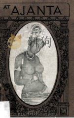 At Ajanta（1929 PDF版）