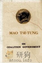 On Coalition Government（1960 PDF版）