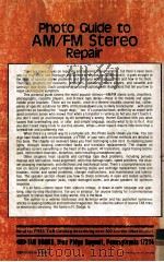 photo Guide to AM/FM Stereo Repair（1977 PDF版）