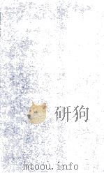 MODERN CIRCUIT TECHNOLOGY Metal Finishing Processes in Printed Circuits and Electronic Assemblies（1975 PDF版）