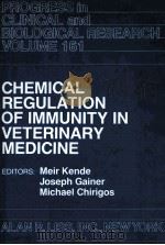 CHEMICAL REGULATION OF IMMUNITY IN VETERINARY MEDICINE（ PDF版）