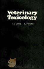 VETERINARY TOXICOLOGY PDF电子版封面