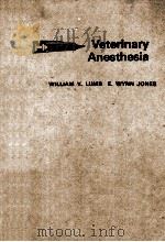 VETERINARY ANESTHESIA（1973 PDF版）