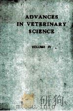 ADVANCES IN VETERINARY SECINE VLUME IV（ PDF版）