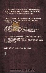 TONGREBBERICHT CONGRESS PROCEEDINGS RAPPORT DU CONGRES OTHET KOHTPECCA II（ PDF版）