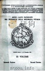 SOTTO LALTO PATRONATO DEL PRESIDENTE DELLA REPUBBLICA DITALIA BOLUME III（ PDF版）
