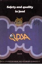 SAFETY AND QUALITY IN FOOD（ PDF版）