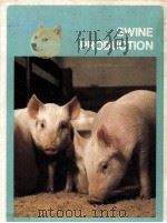 SWINE PRODUCTION（ PDF版）