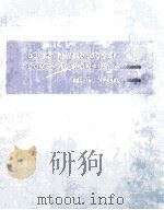 DUKES'PHYSIOLOGY OF DOMESTIX ANIMALS HINTH EDITION（ PDF版）