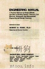 ENGINEERING MANUAL（ PDF版）