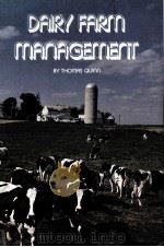 DAIRY FARM MANAGEMENT（ PDF版）