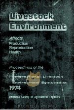 INTERNATIONAL LIVESTOCK ENVIRONMENT SYMPOSIUM（ PDF版）