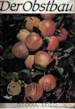 DER OBSTBAU PDF电子版封面