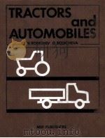 TRACTORS AND AUTOMOBILES PDF电子版封面 V.RODICHEV G.RODICHEVA