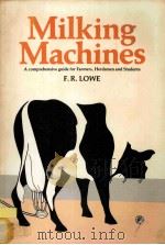 MILKING MACHINES（ PDF版）